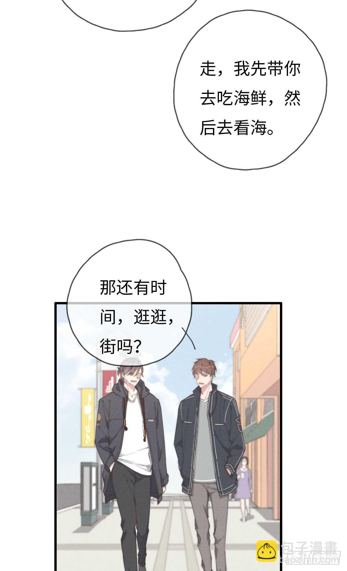第58话 生日快乐27