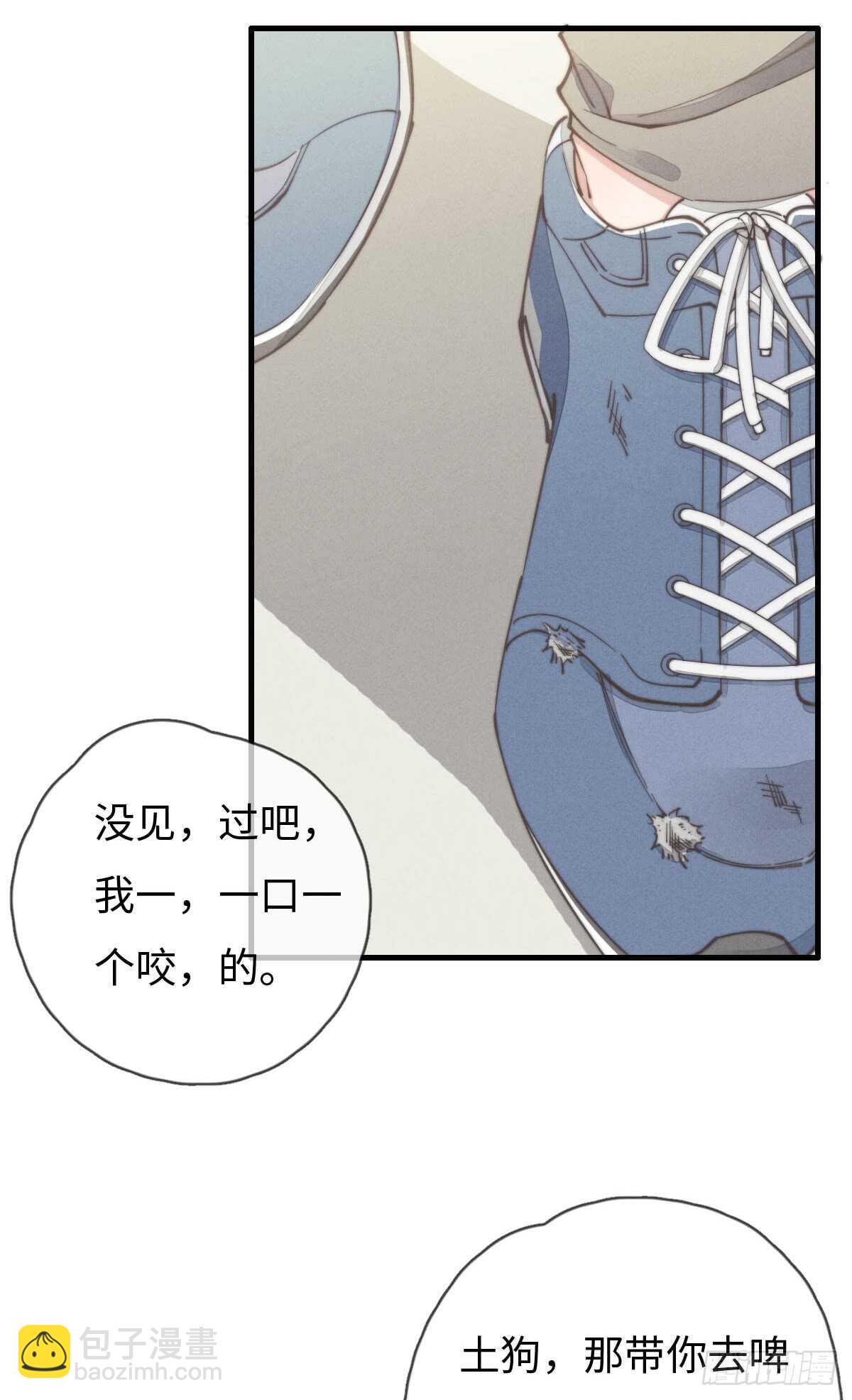 第58话 生日快乐30