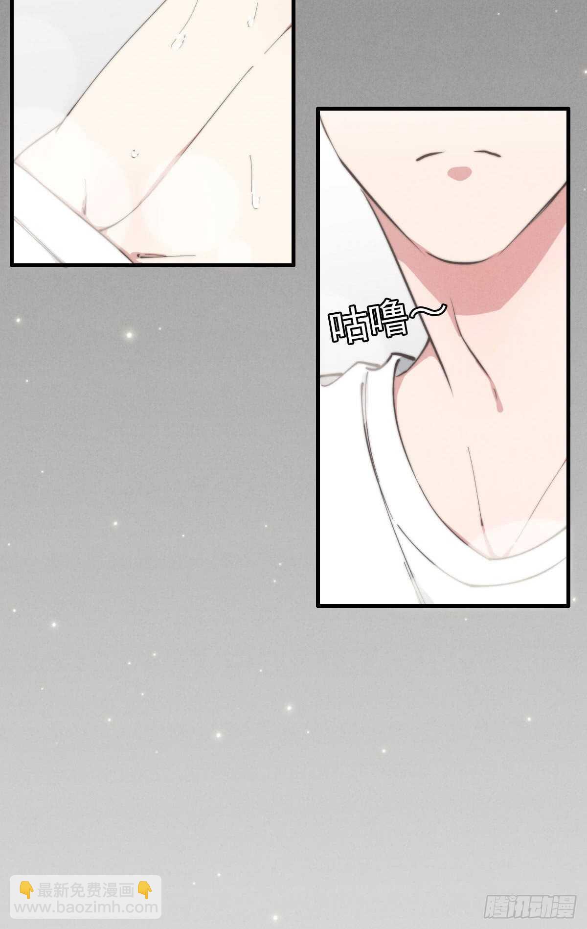 第58话 生日快乐8
