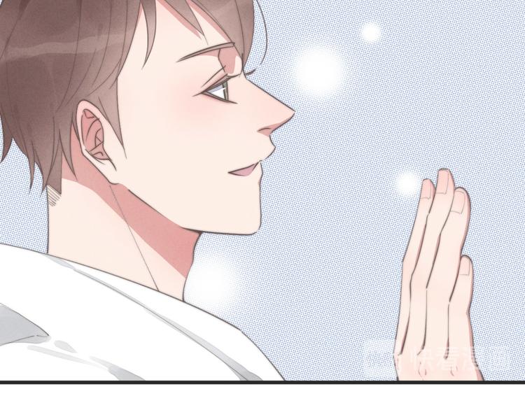 第76话 我猜到了13