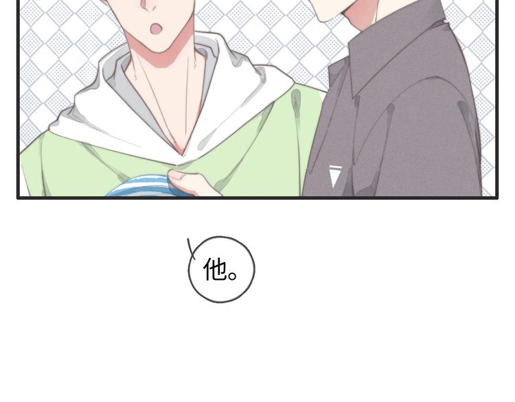 第76话 我猜到了24