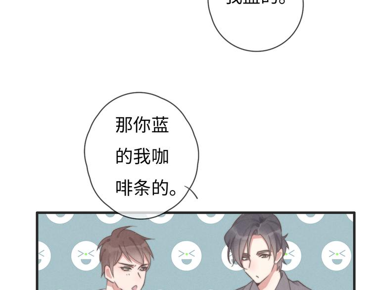 第76话 我猜到了31