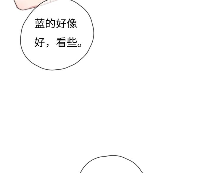第76话 我猜到了36