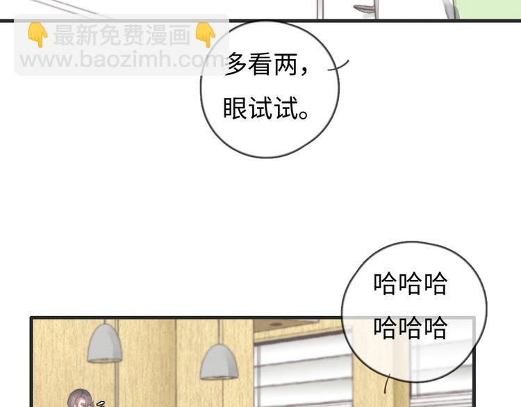 第76话 我猜到了4