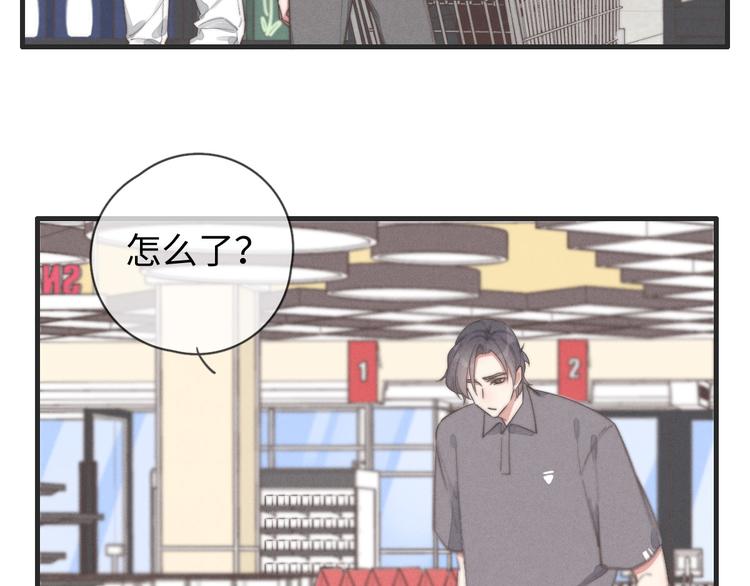 第76话 我猜到了43