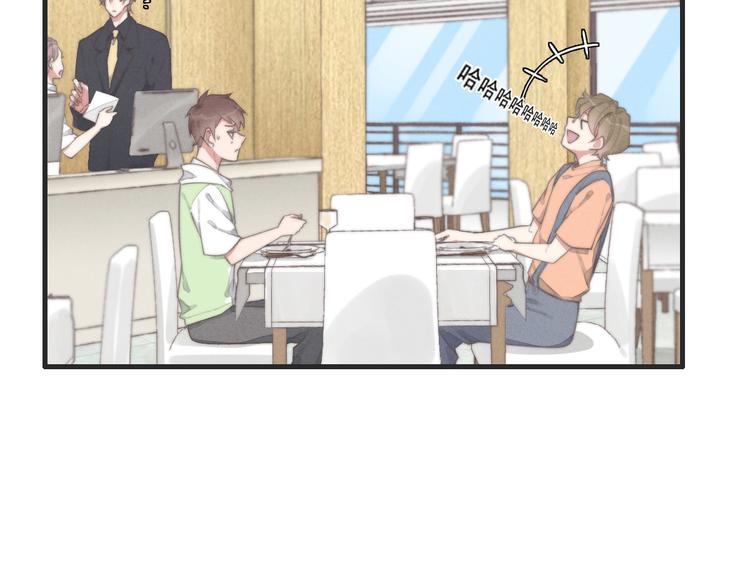 第76话 我猜到了5