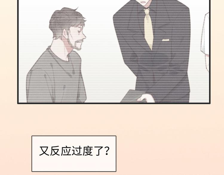 第76话 我猜到了63