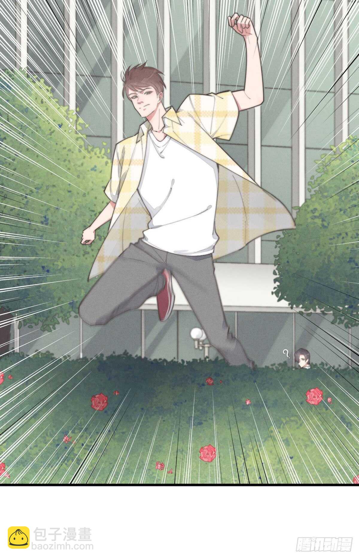 第88话 你叮就行了14
