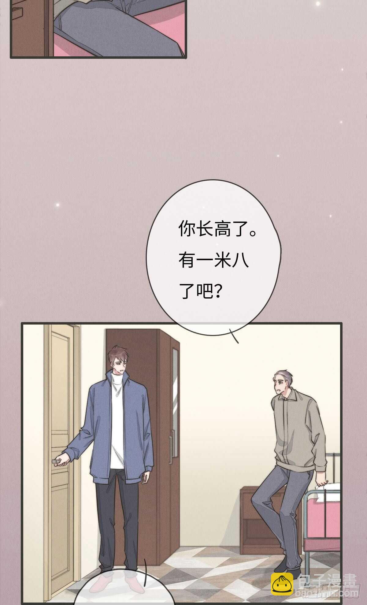 第106话 父债子偿7