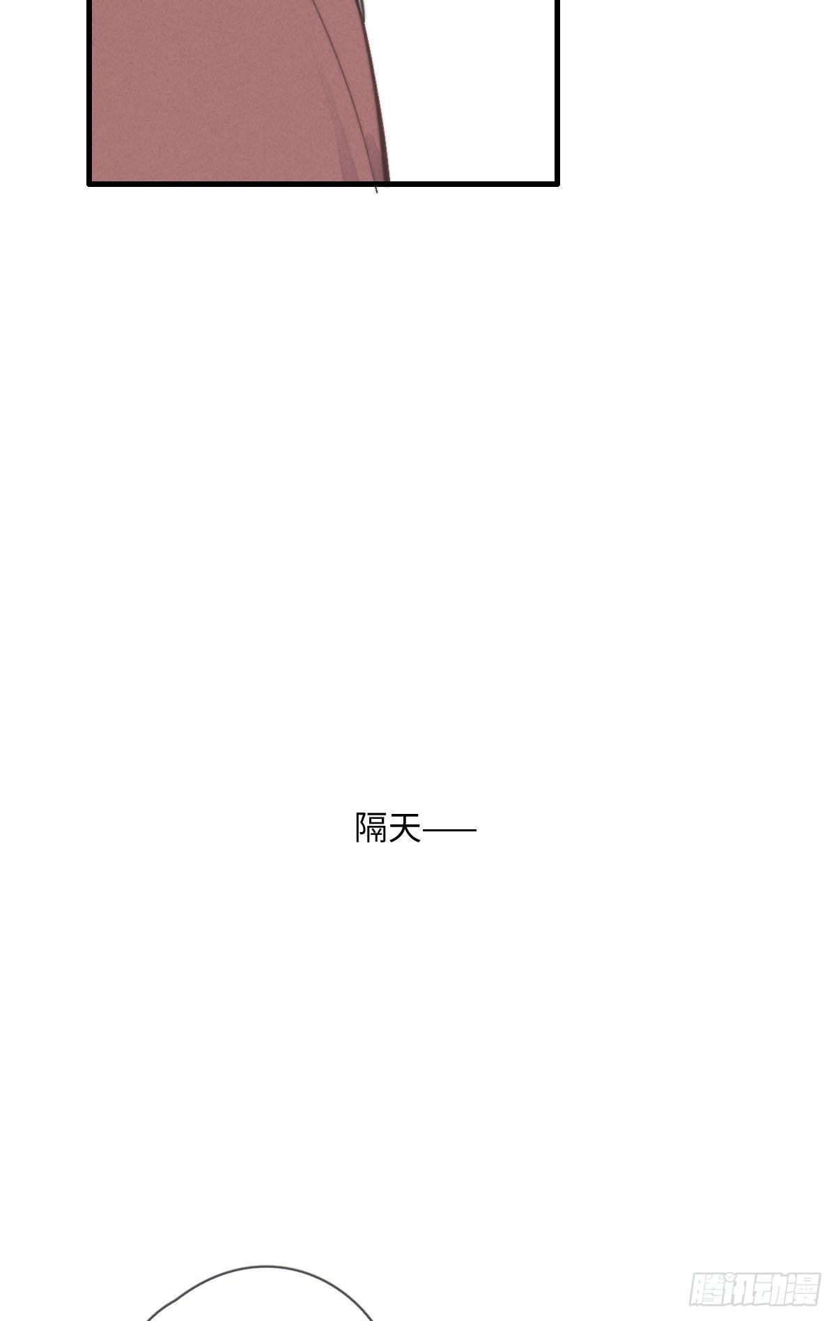 第111话 去玩儿呀！29