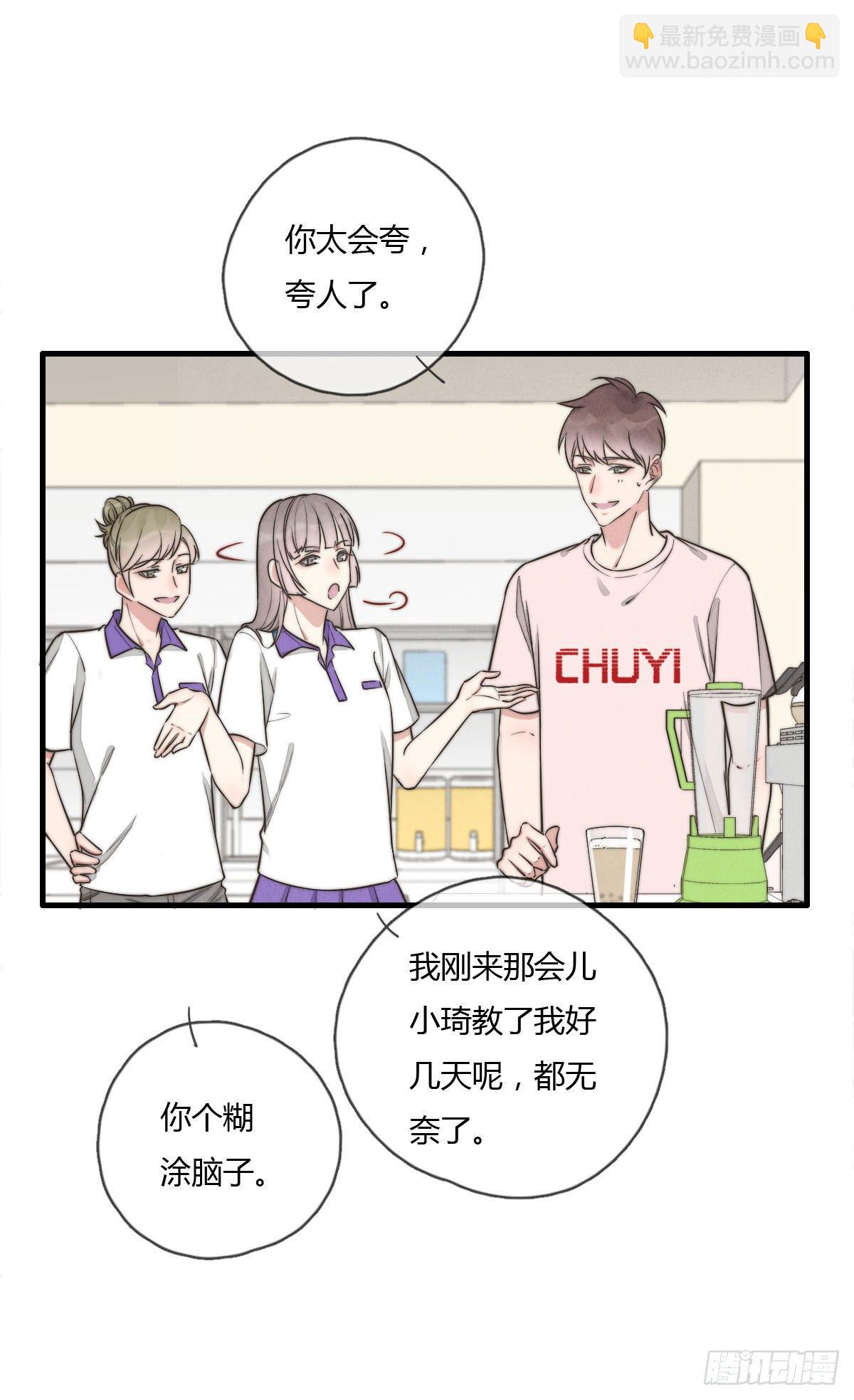 124 她是谁？11