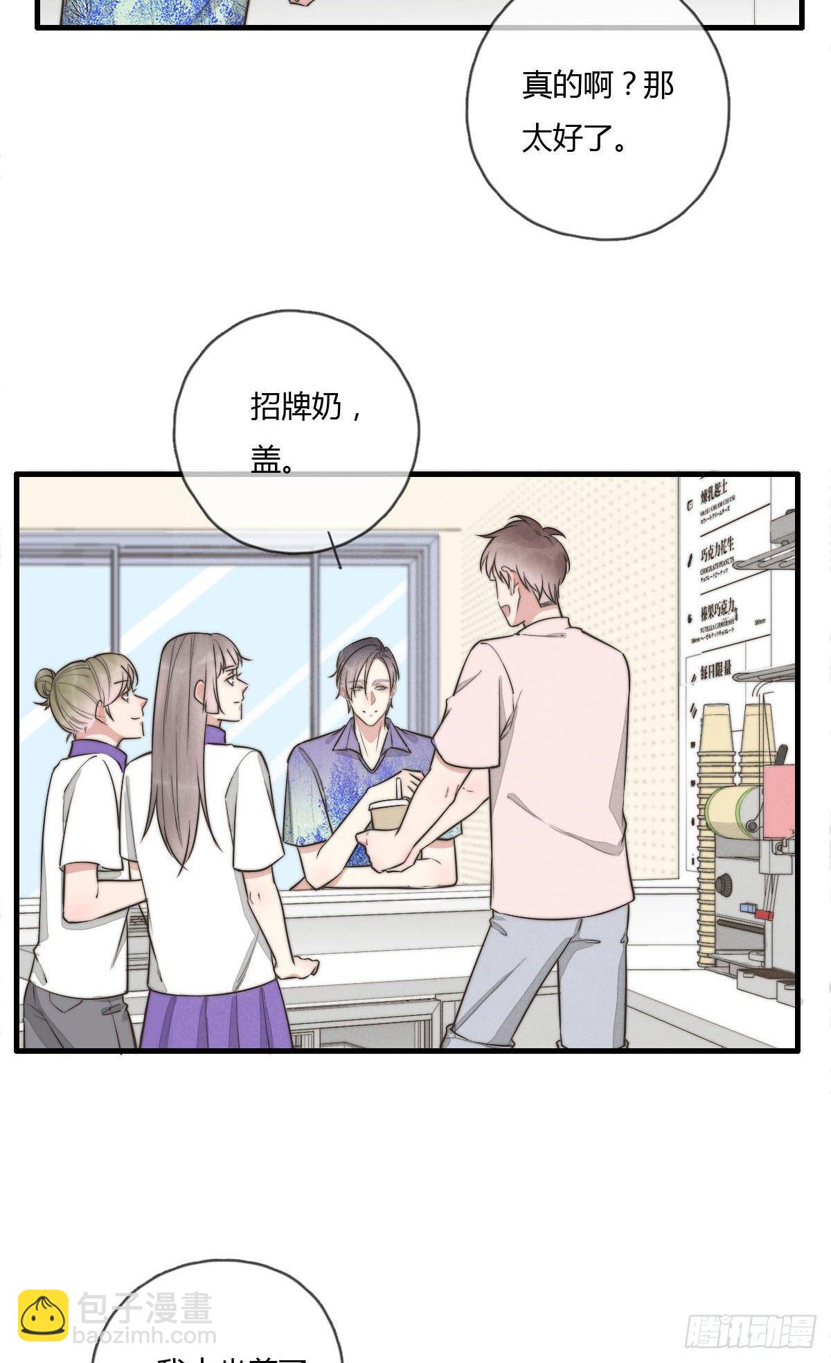 124 她是谁？15