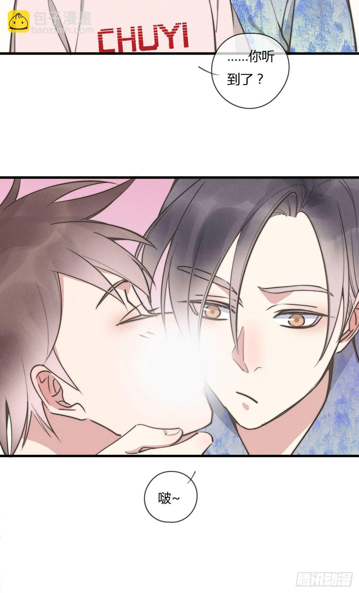124 她是谁？25