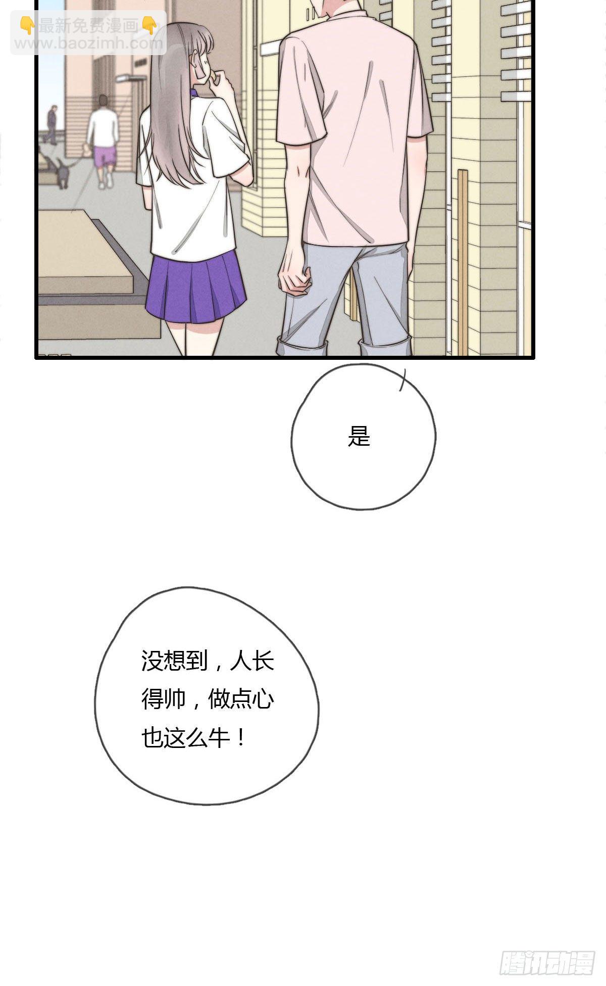 124 她是谁？7