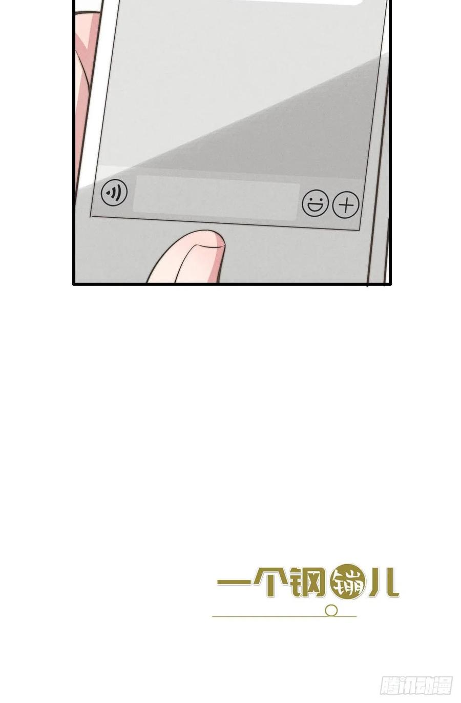 第128话 不记得我了？29