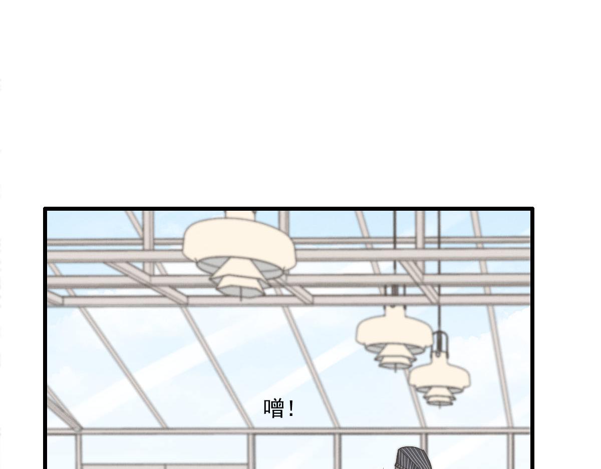 第141话 有你就很快乐36