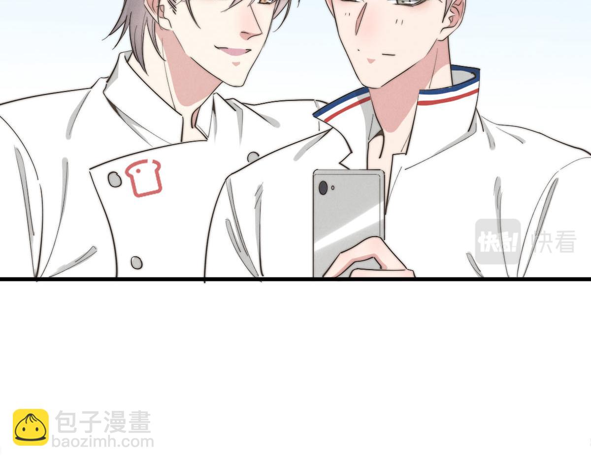 第141话 有你就很快乐4