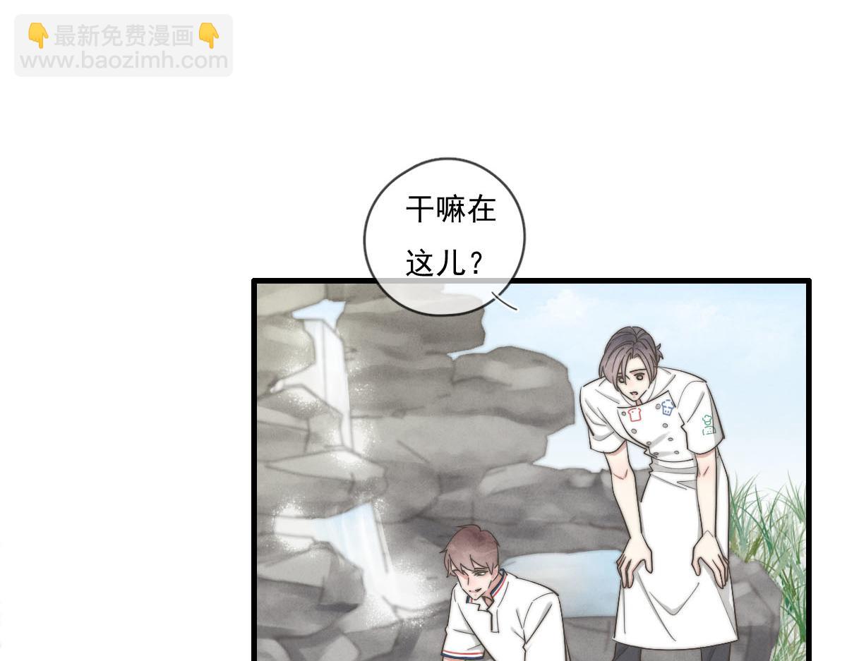 第141话 有你就很快乐42