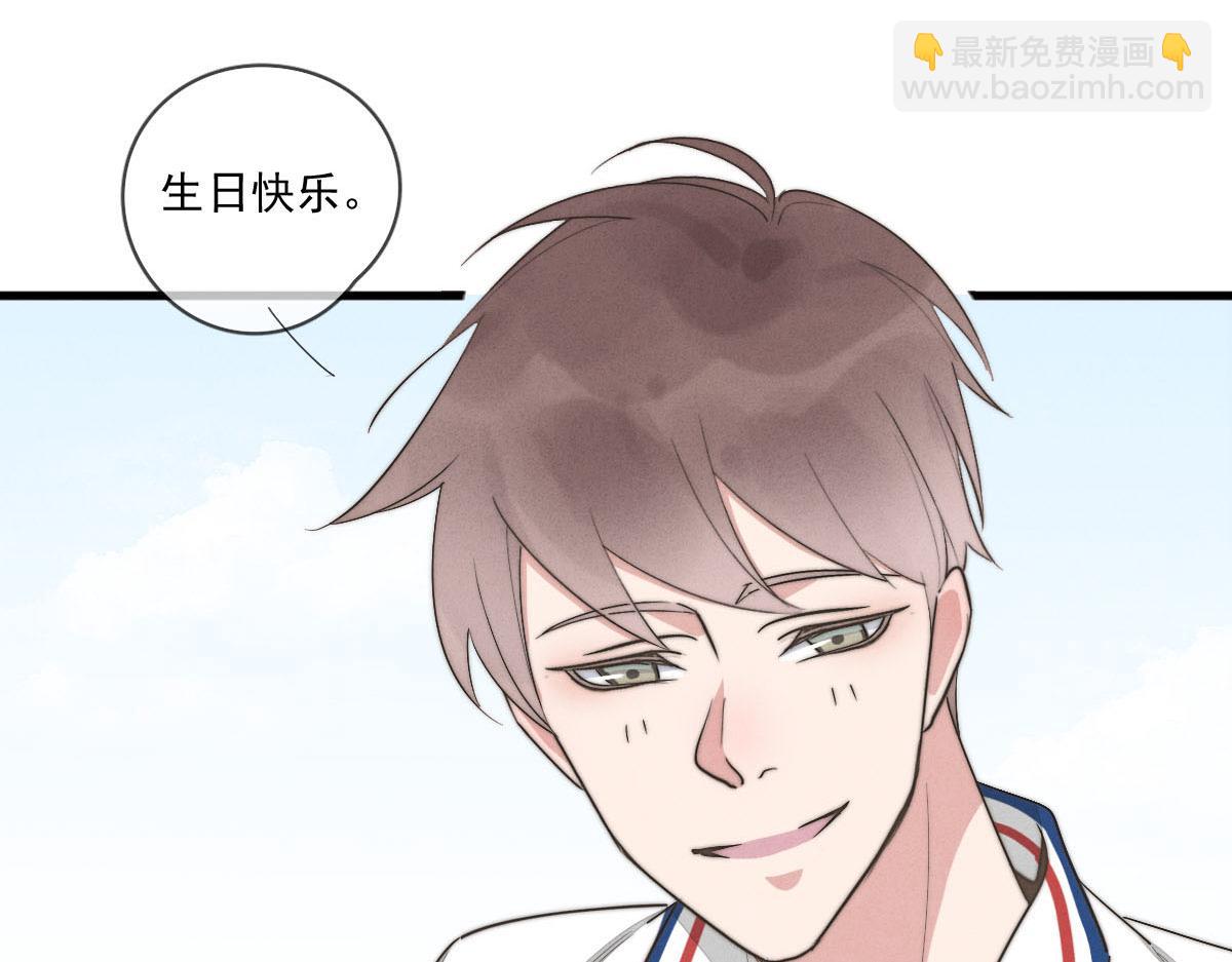 第141话 有你就很快乐61
