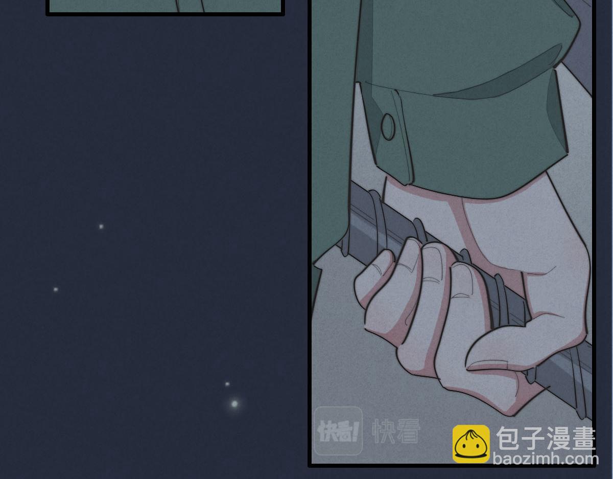 第142话（上） 您哪位？11