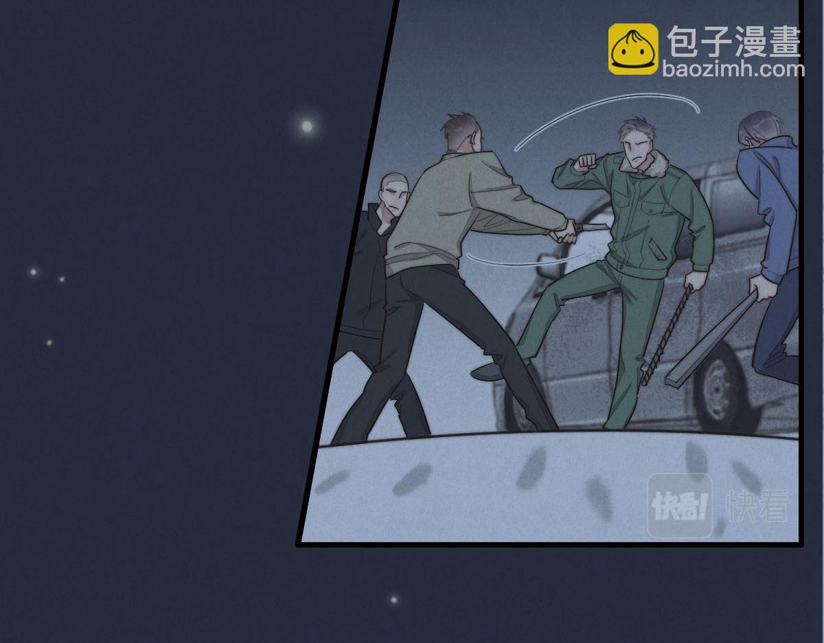 第142话（上） 您哪位？20