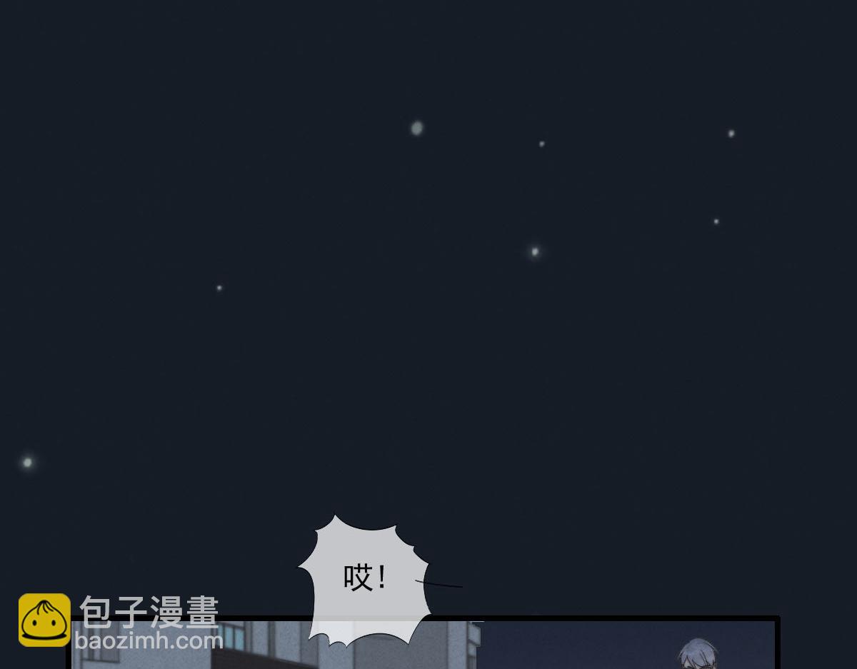 第142话（上） 您哪位？36