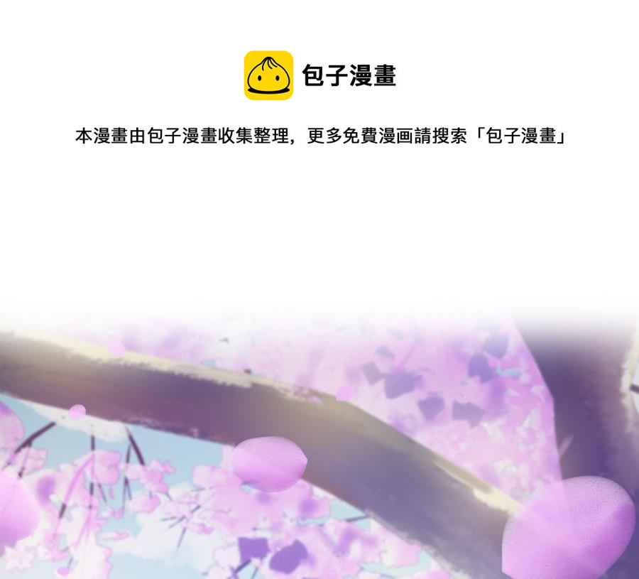 太子有点过分了0