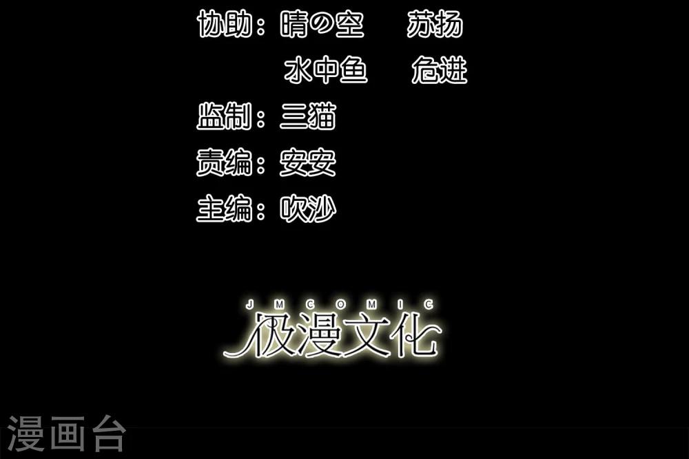 第1话 美女到访1