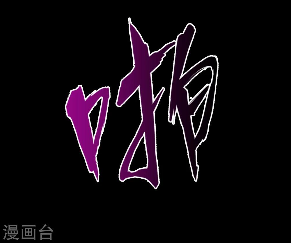第1话 美女到访15