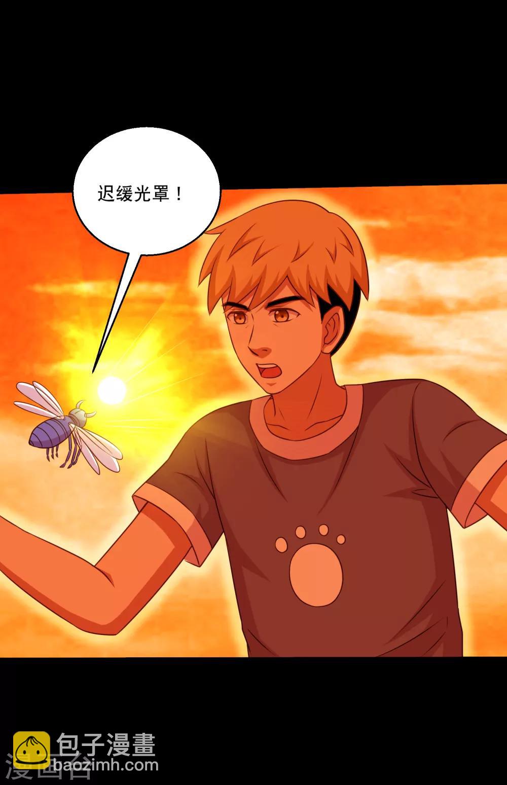 第121话 智商武力大碰撞10