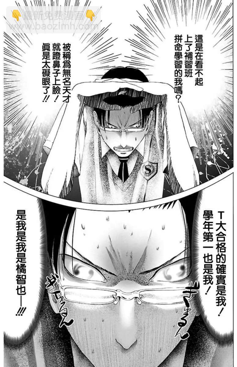 第01回13