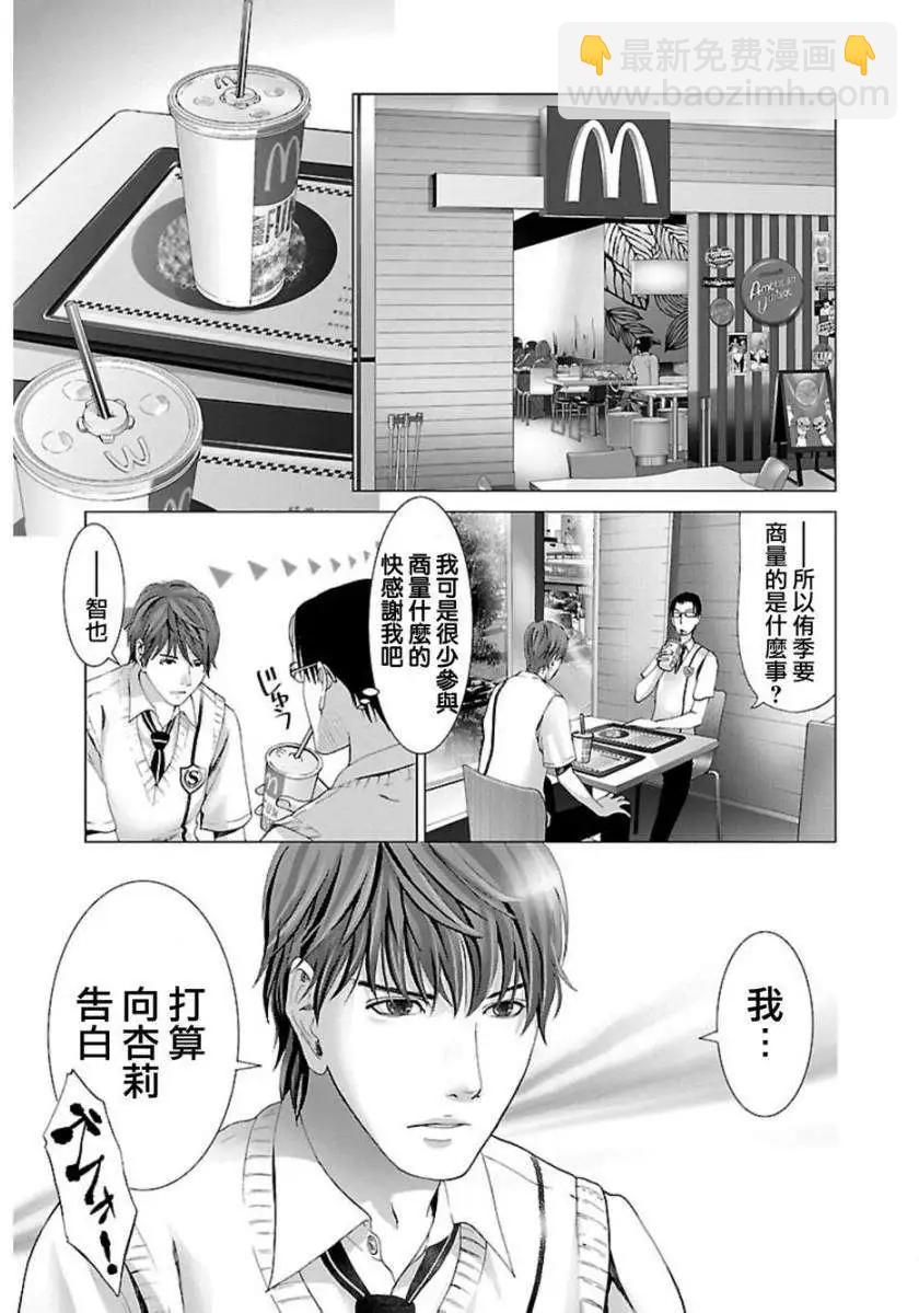 第01回15