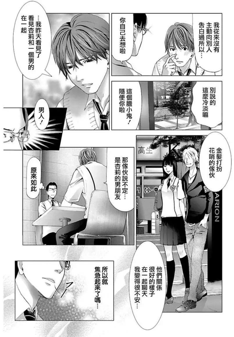 第01回17