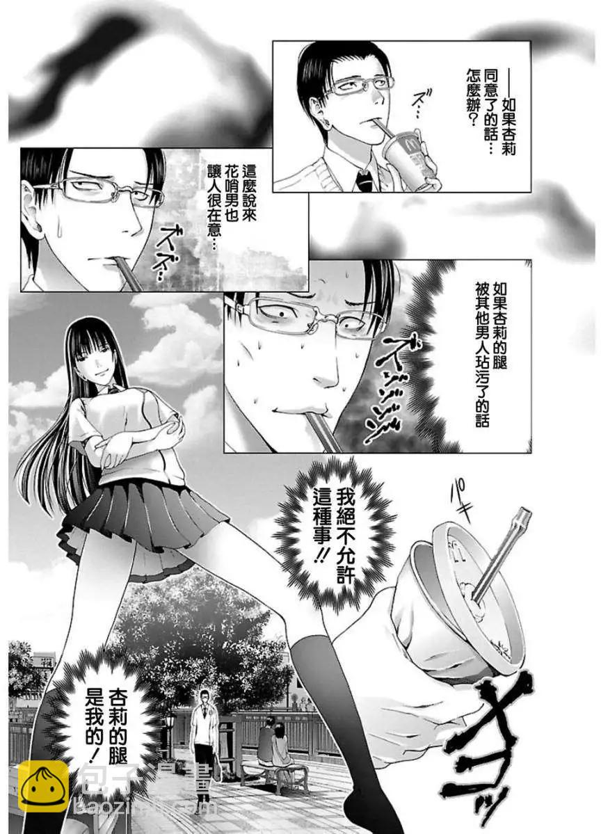 第01回19