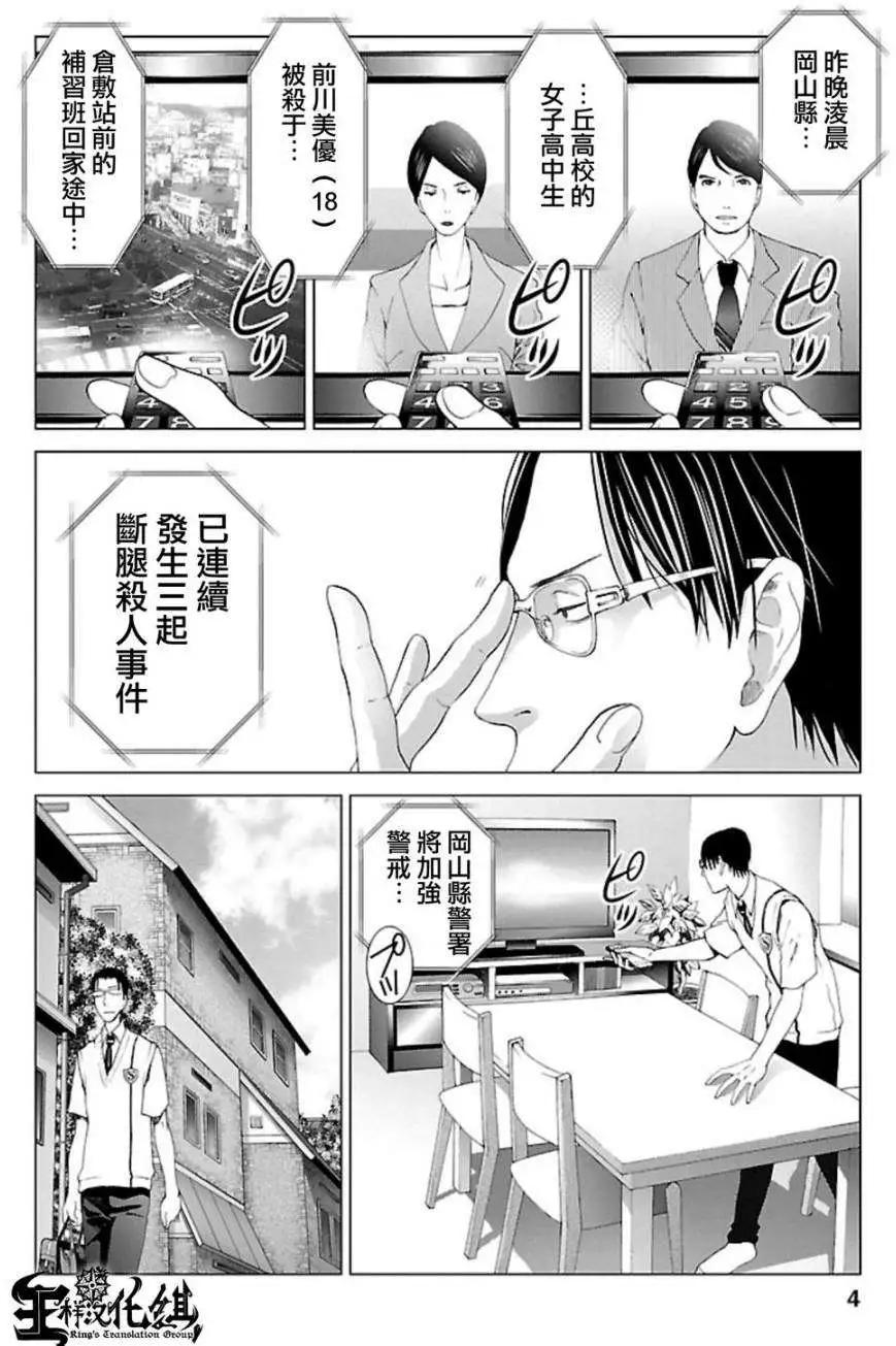 第01回2