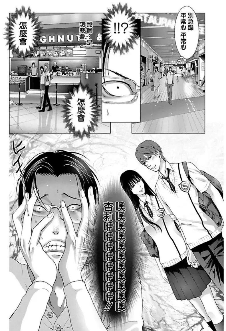 第01回24