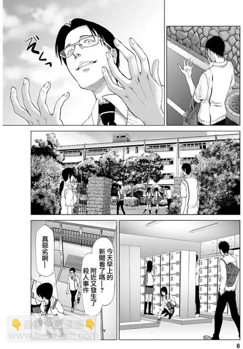 第01回4