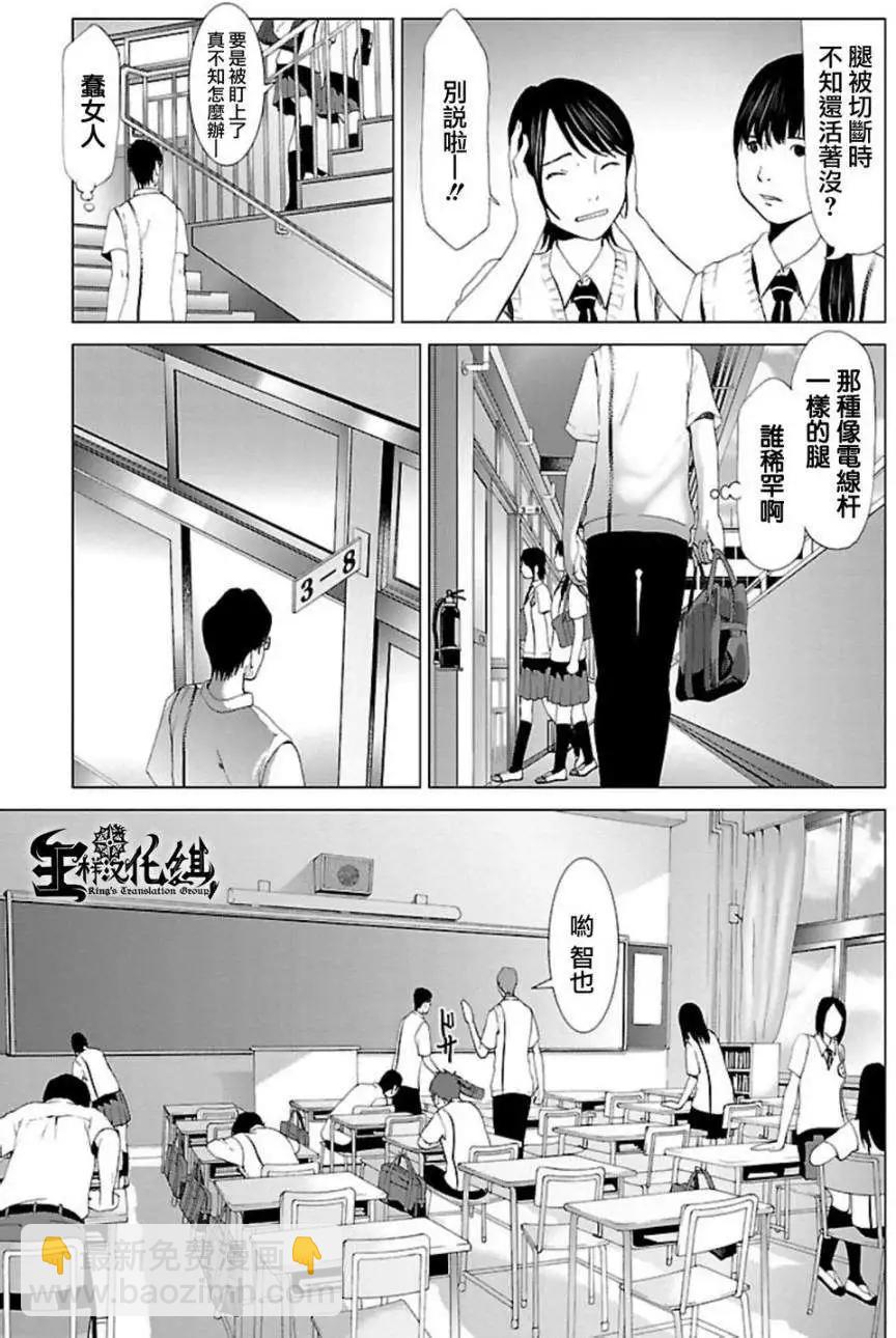 第01回5