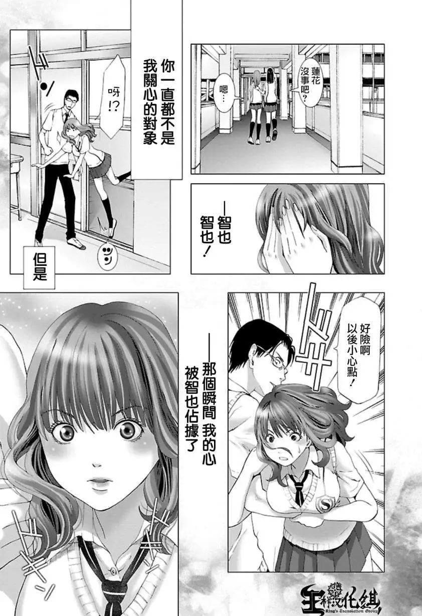 第02回2