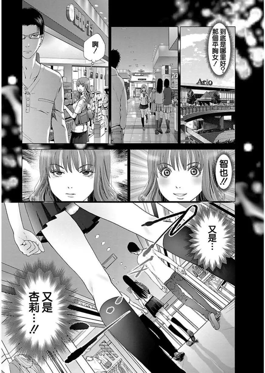 第02回8
