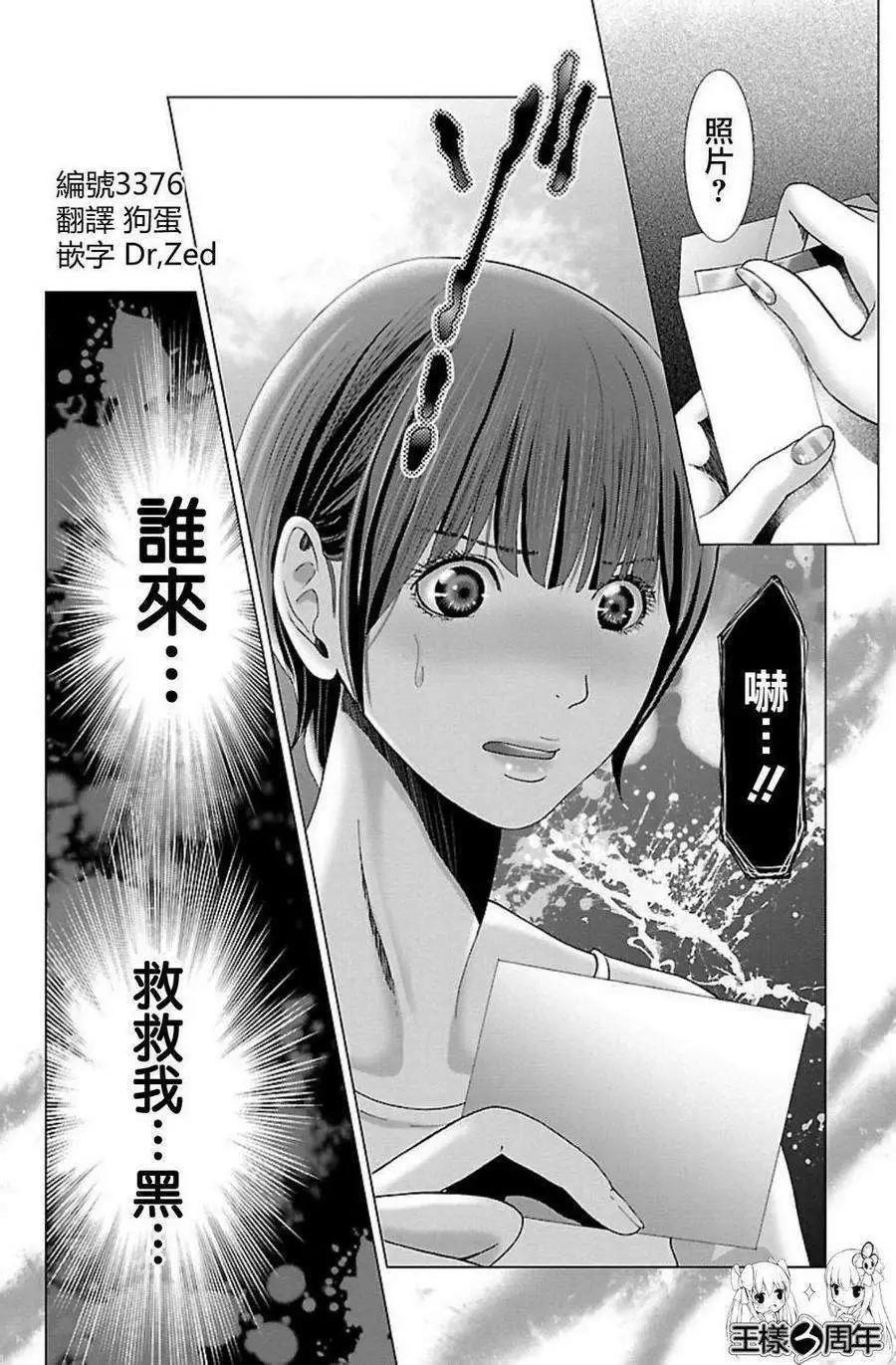 第04回0