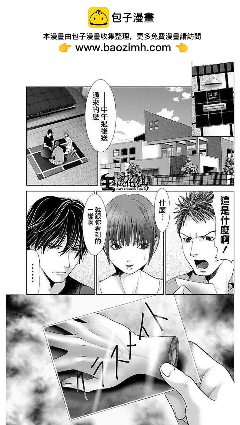 第04回1