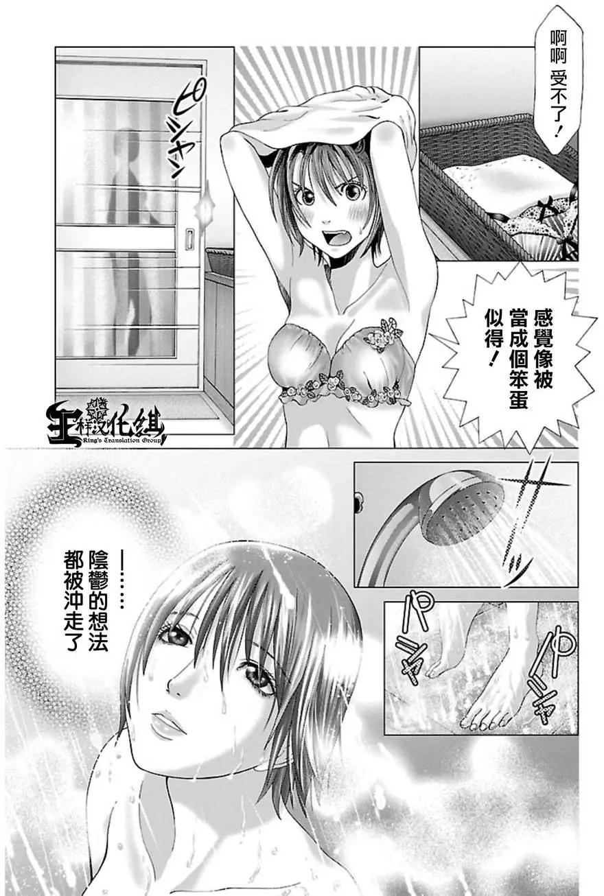 第07回2