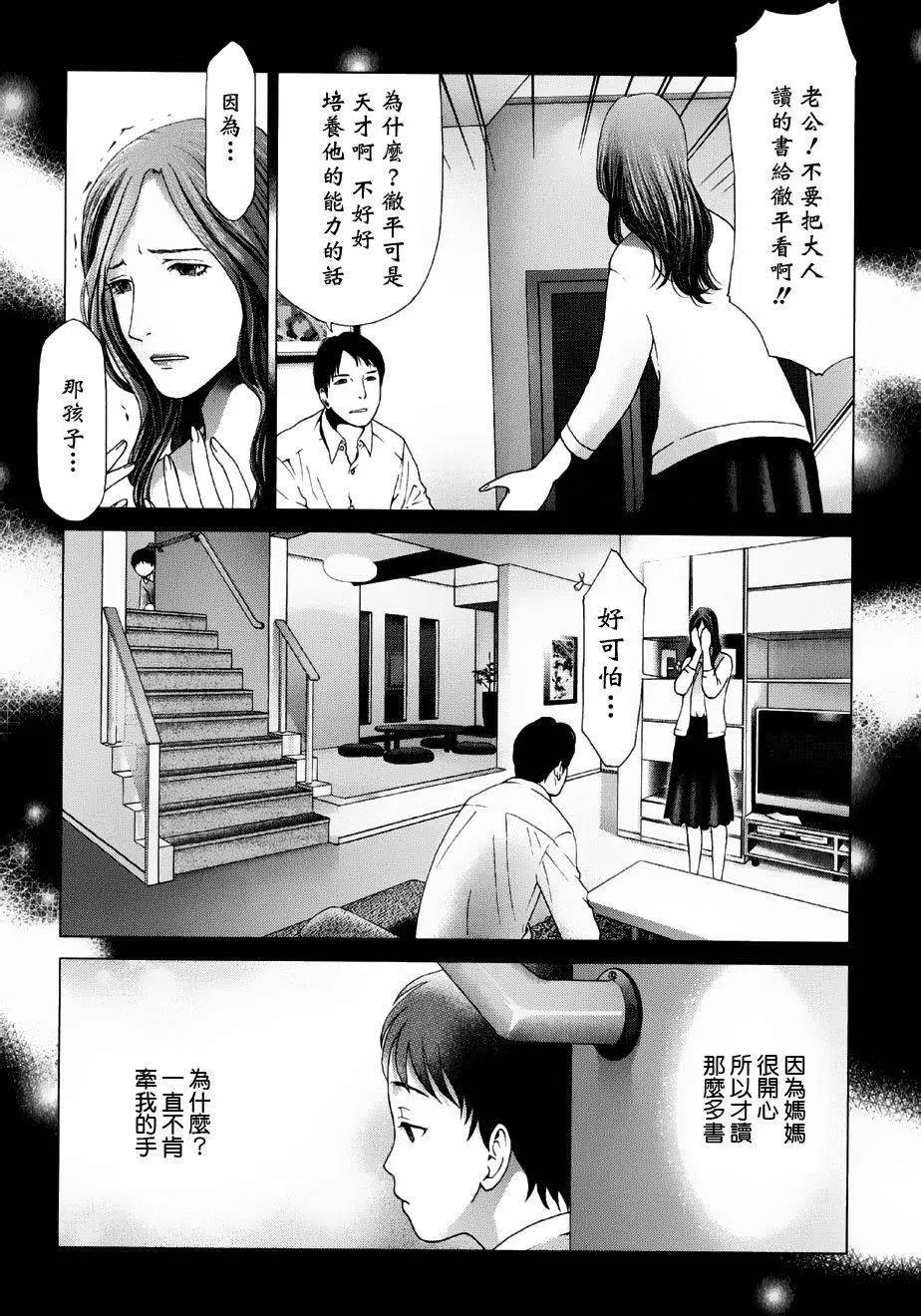 第09回15