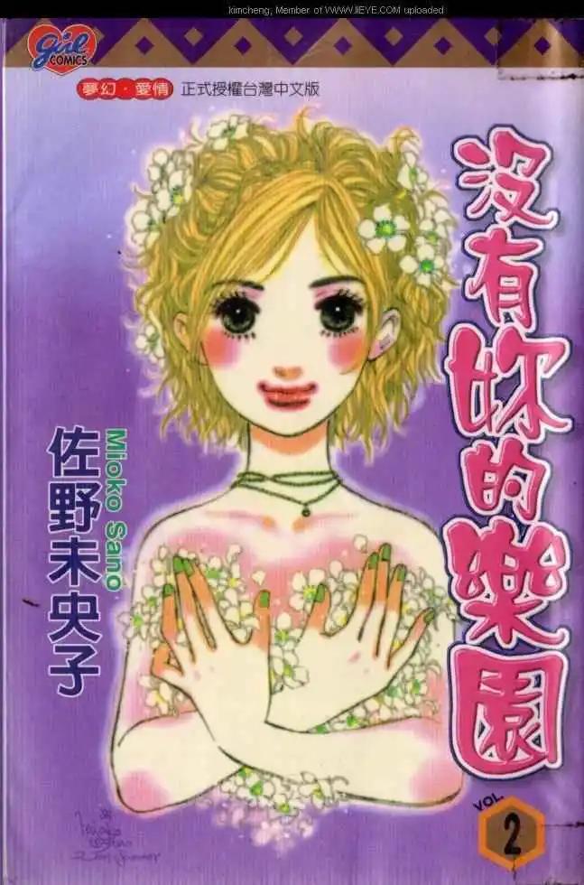 第02卷0
