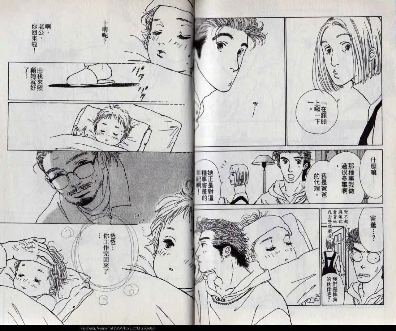第02卷100
