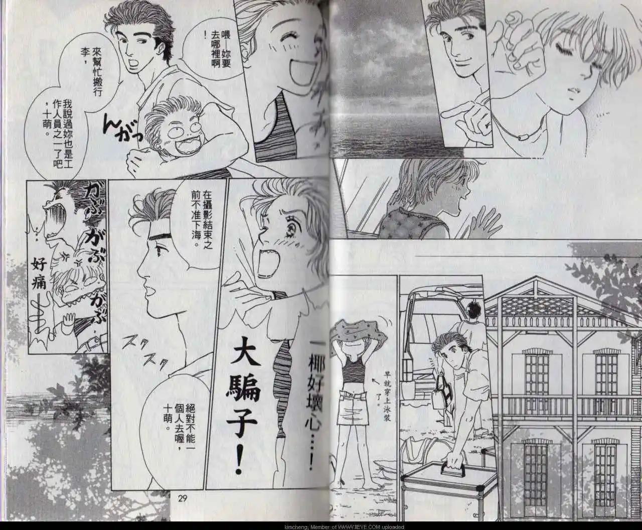 第02卷15