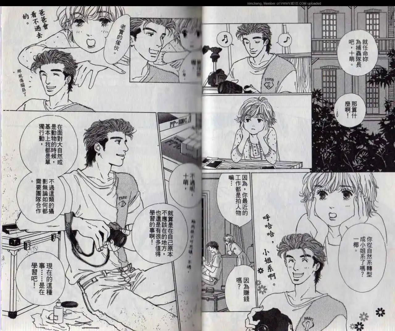 第02卷18