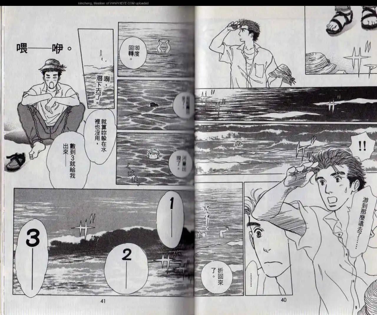 第02卷21