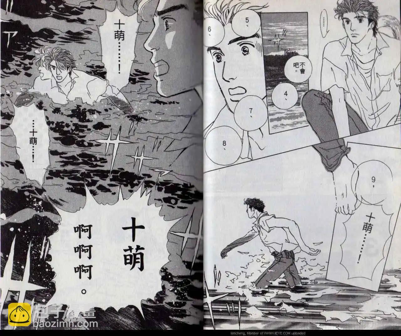 第02卷22